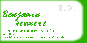 benjamin hemmert business card